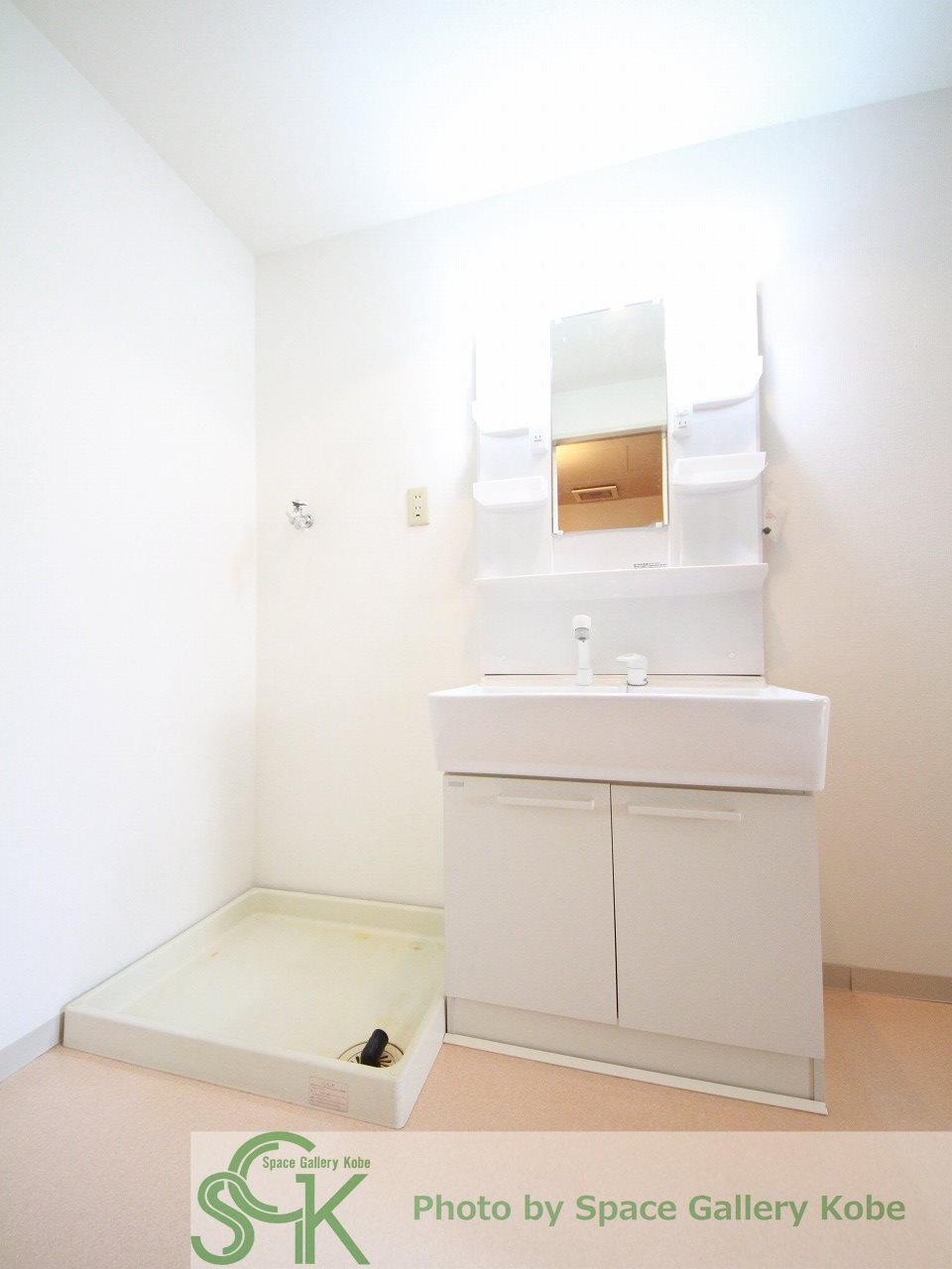 パレ清水が丘の洗面所|※お部屋により仕様が異なる場合があります。
