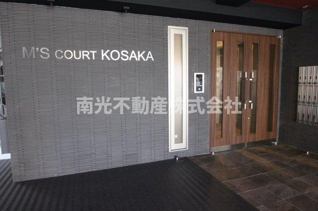 エムズコート小阪のエントランス