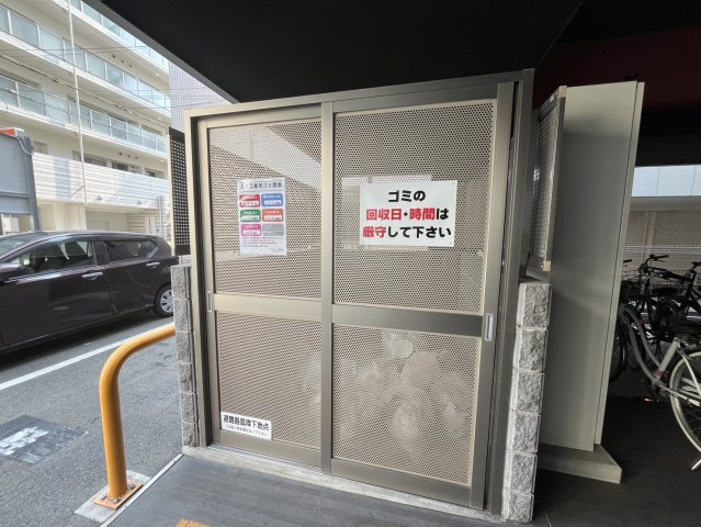 エムズコート小阪のその他共用部分