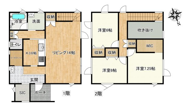 七重浜3丁目築浅中古住宅の間取り