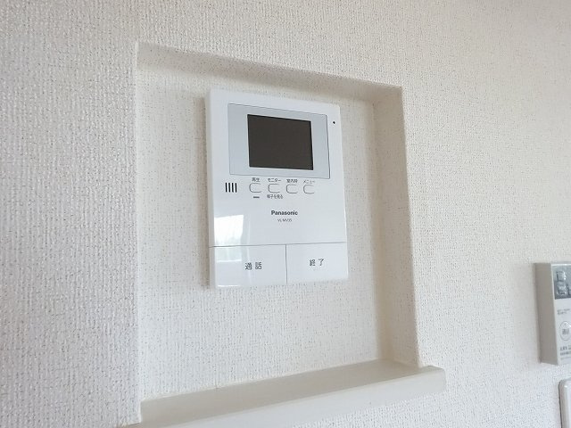 アヴェニューのセキュリティ