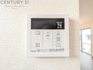 給湯器リモコン（浴室追い炊き機能付き）