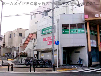 【外観】 | 山内ビル