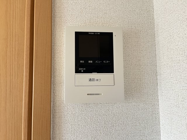 チェリーブロッサムのセキュリティ