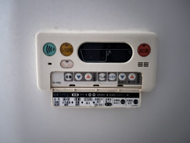 チェリーブロッサムの設備