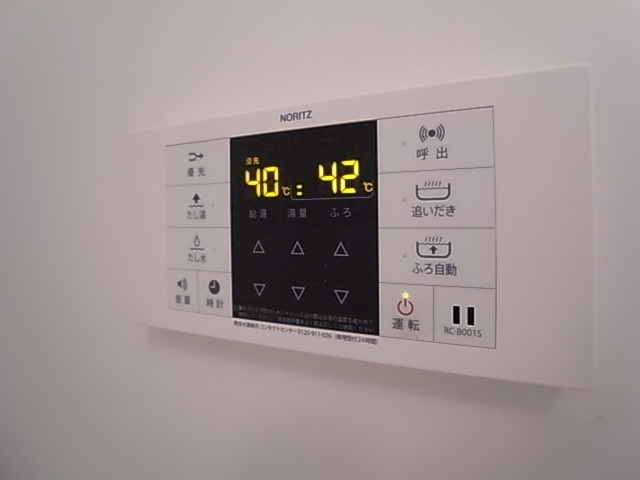 神戸市長田区本庄町３丁目の賃貸マンション