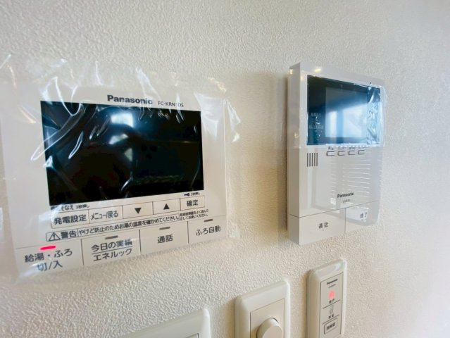 菊陽町/原水15号地のセキュリティ