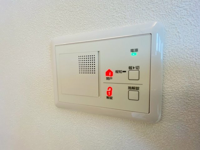 菊陽町/原水15号地の設備