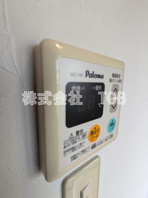 【設備】 | アイ・コーポラス | ※別号室参考写真※