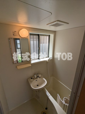 【洗面所】 | アイ・コーポラス | ※別号室参考写真※