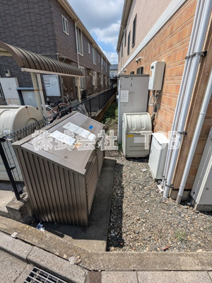 【その他共用部分】 | アイ・コーポラス