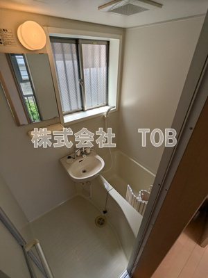 【浴室】 | アイ・コーポラス | ※別号室参考写真※