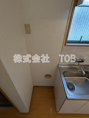 【設備】 | アイ・コーポラス | ※別号室参考写真※