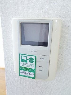レフィナードＥのセキュリティ|セキュリティ