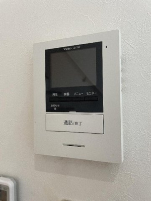 【セキュリティ】 | HPに初期費用掲載！「プライスホーム」で検索！プランドール博多駅東