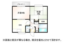 シャロームハイツの画像