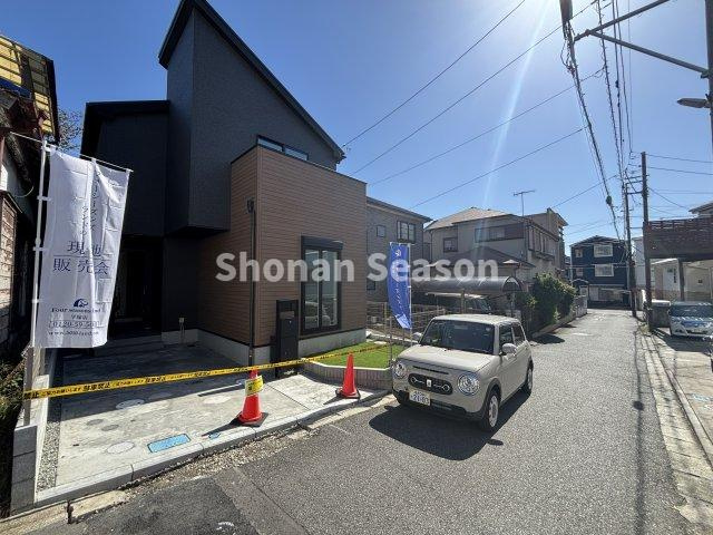 【前面道路含む現地写真】 | 平塚市での物件探しは地域に特化した湘南シーズンまでお気軽にお問合せくださいませ！