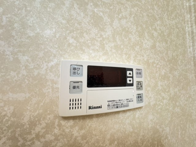 市川グリーンタウン第二ミズホのその他