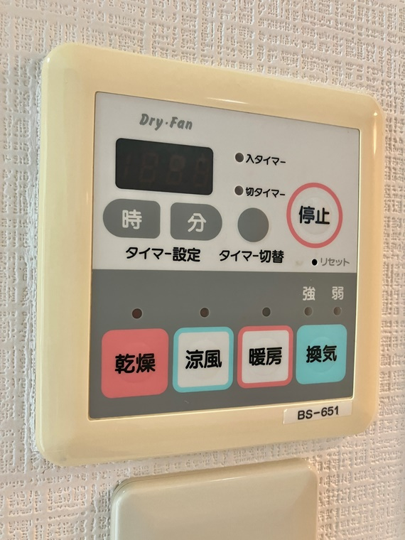 コーポ下鶴間１号棟の設備