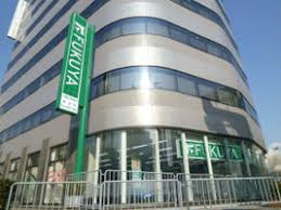 【周辺】 | 天王寺センターハイツ