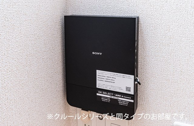 セイル　イン　吉井の内装|Wi-Fiルータ付きで便利です☆