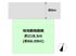 川西市清和台西３丁目売り土地の画像