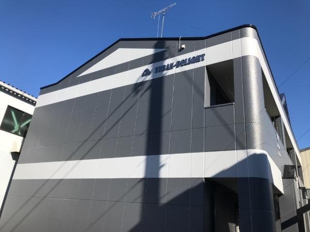 ＵＲＢＡＮ　ＤＥＬＩＧＨＴ（アーバン　ディライト）