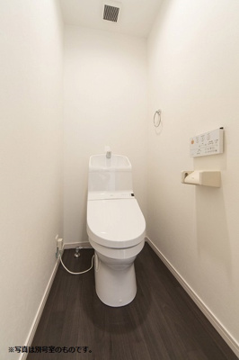 【トイレ】 | 仲介手数料半額！HPに初期費用掲載！「プライスホーム」で検索！パピヨン箱崎宮前
