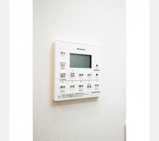 リバーレ鷺沼の設備