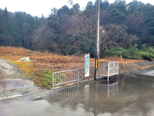 舞鶴市字行永１６３４番土地