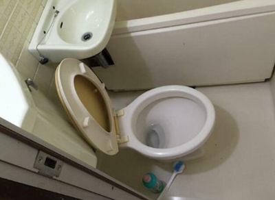 【浴室】 | 新宿フラワーハイホーム