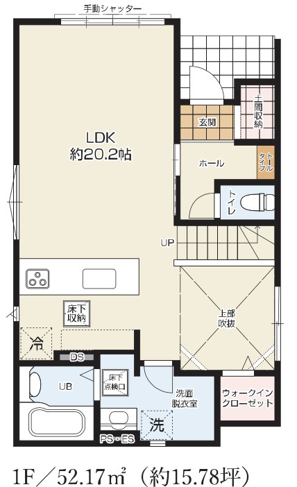 【仲介手数料無料】所沢市中新井9期全2棟1号棟　所沢市の新築住宅なら西武ハウジングの間取り