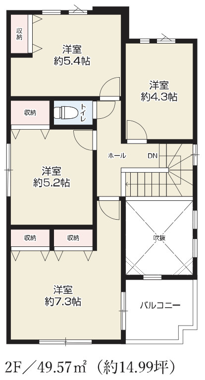 【仲介手数料無料】所沢市中新井9期全2棟1号棟　所沢市の新築住宅なら西武ハウジングの間取り