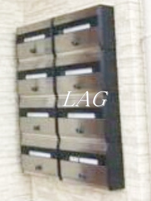 【その他共用部分】 | プラチナパレス | 集合ポストです。