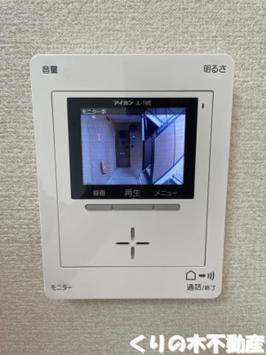 【セキュリティ】 | メゾンルミエール | （同タイプのお部屋です。現況を優先します。）