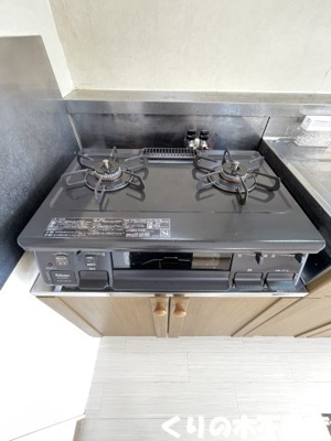 【設備】 | メゾンルミエール | （同タイプのお部屋です。現況を優先します。）