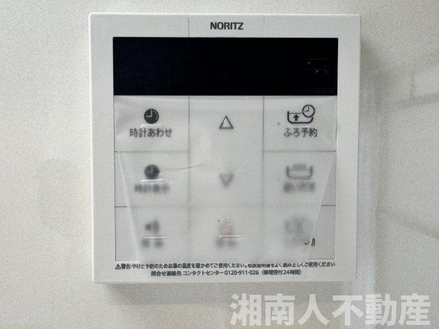 鎌倉・雪ノ下マンションの浴室