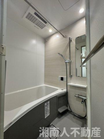 鎌倉・雪ノ下マンションの浴室|ゆったり過ごせるお風呂です