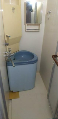 【洗面所】 | 日神パレス江古田