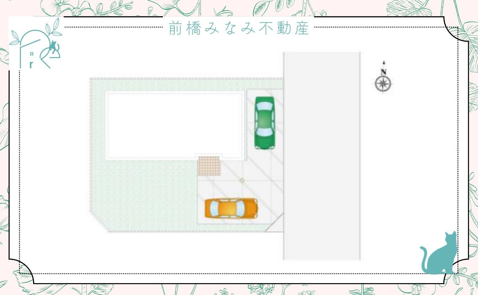 前橋市三俣町2丁目　２号棟(全２棟)　新築建売分譲