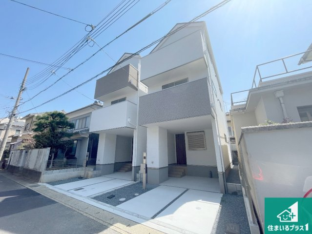 京都市右京区太秦上ノ段町　第2期　新築一戸建て