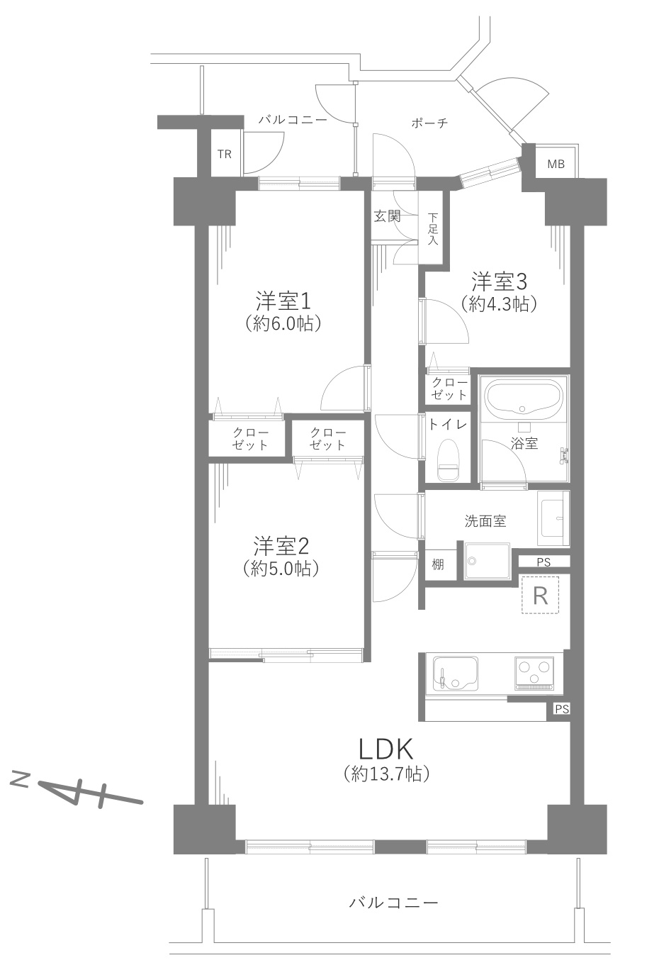 【間取り】の画像