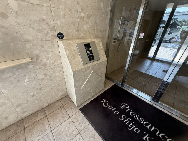 プレサンス京都四条烏丸の防犯設備|オートロック付きのマンションです。