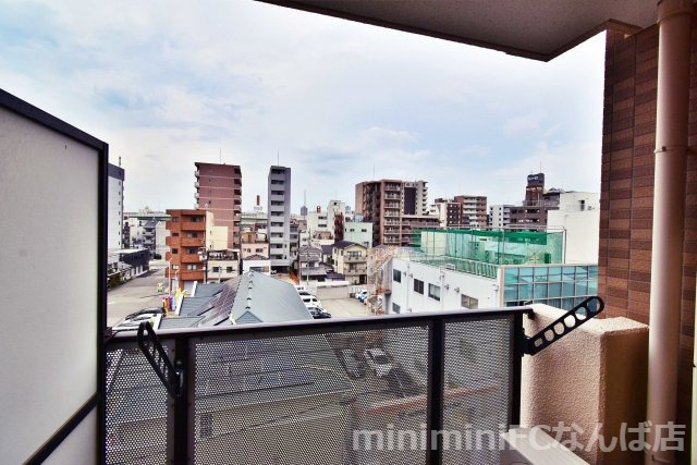 みのりハイツの展望