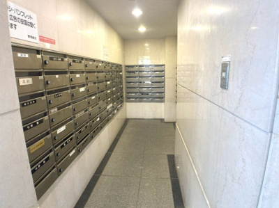 【設備】 | コスモ狭山富士見 | 集合ポスト