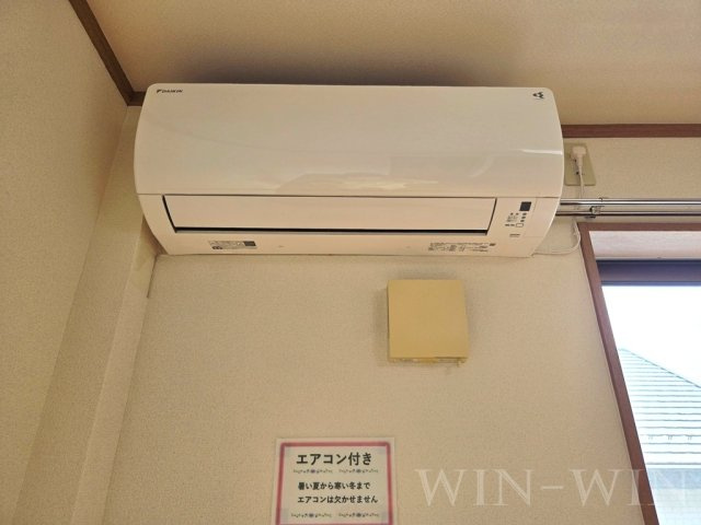 フェアーウインドの設備