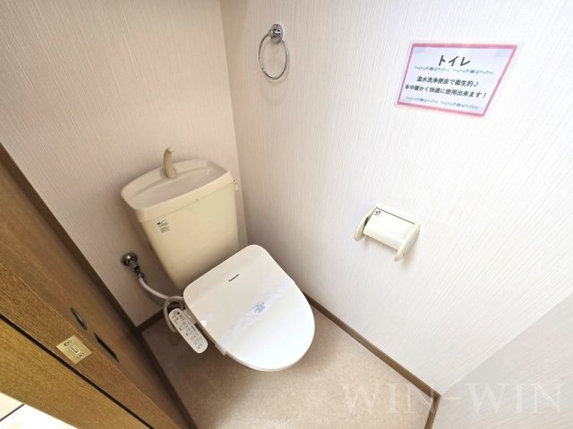 フェアーウインドのトイレ