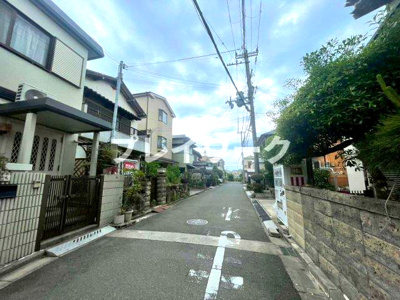 【前面道路含む現地写真】 | 【プレイワーク松風町】大芝小・建築条件なし・更地渡し・土地30.5坪 | 前面道路含む現地写真です