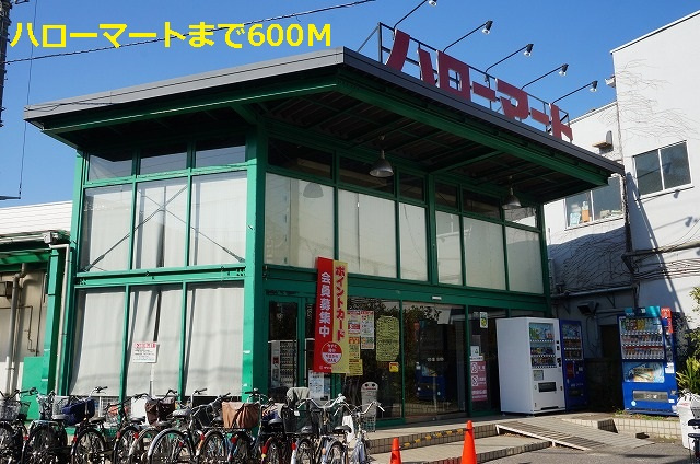 メゾン　ＭＯＲＩＫＯの周辺|その他