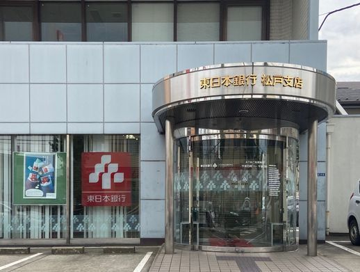 メゾン　ＭＯＲＩＫＯの周辺|その他